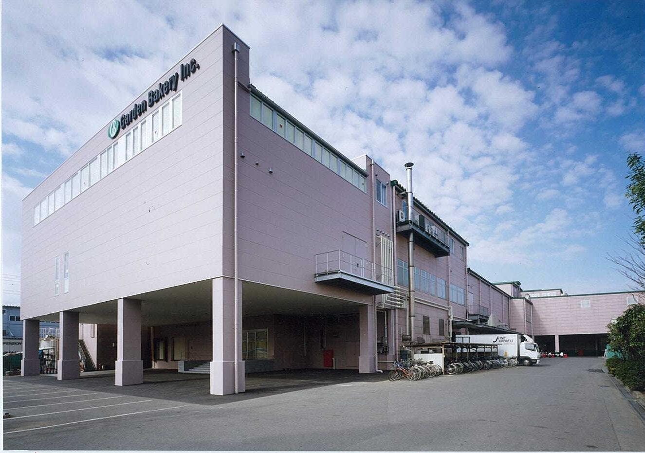 ガーデンベーカリー株式会社の工場外観
